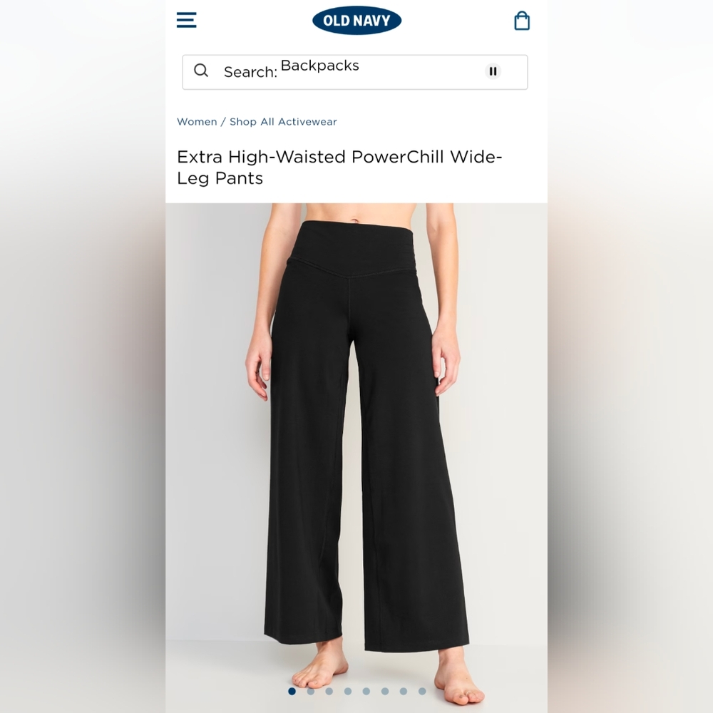 NWT Old Navy Active XXL Extra High-Rise Wide Leg Go Dry